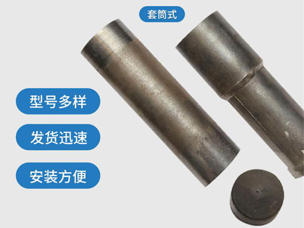 屏东套筒式声测管54mm桥梁桩基